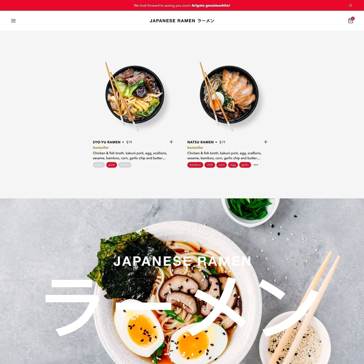 Ramen