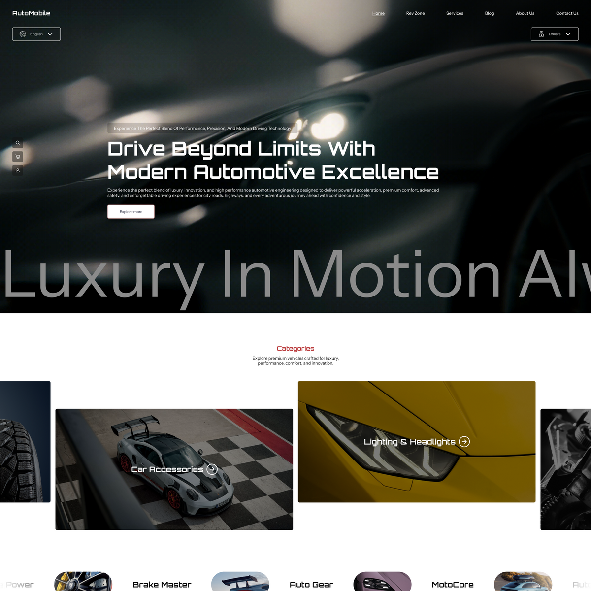 Automobile